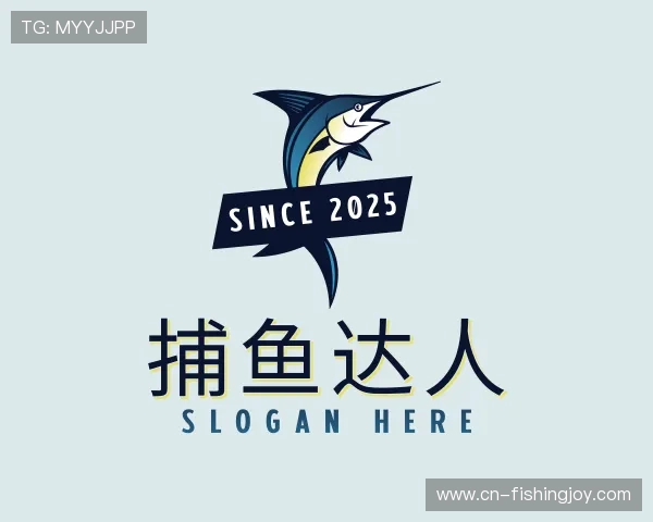 介绍捕鱼达人